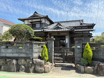 さつき邸, 福岡