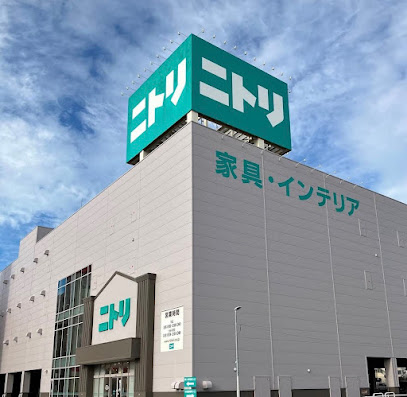 ニトリ ゆめタウン博多店, 福岡