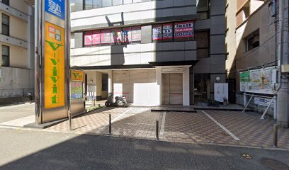株式会社ゴング, 福岡