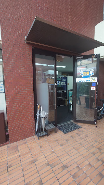 パソコンヘルパー福岡 博多本店