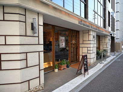 パティスリー・ジョルジュマルソー 渡辺通本店, 福岡