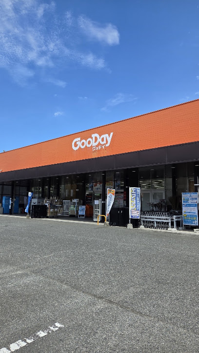 ホームセンターグッデイ 西福岡店