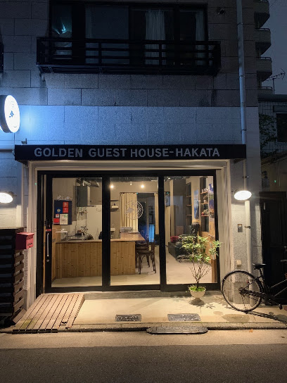 Golden Guest House Hakata, 福岡