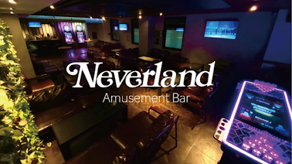 Bar Neverland, 福岡